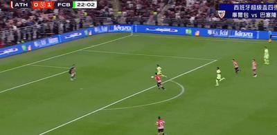 镜报：莱斯特城推迟发放员工12月薪资，俱乐部仓促通知并道歉