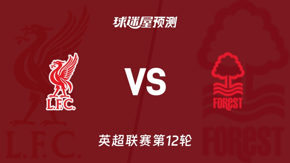 电竞产业合作伙伴联盟推动全球布局